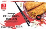 Aktuelles Frühlingsrollen mit Huhn Angebot bei Kaufland in Bochum