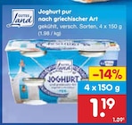 Joghurt pur nach griechischer Art im Netto Marken-Discount Prospekt Joghurt pur nach griechischer Art von Gutes Land im aktuellen Netto Marken-Discount Prospekt für 1,19 €