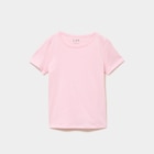 T-shirt manches courtes en coton rose clair fille - La Halle T-shirt manches courtes en coton rose clair fille à 2,99 € dans le catalogue La Halle