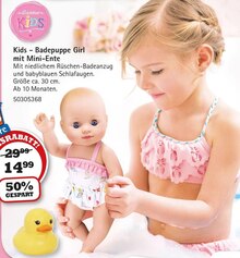 Kids - Badepuppe Girl mit Mini-Ente bei VEDES in Dortmund Kids - Badepuppe Girl mit Mini-Ente im Angebot bei VEDES Dortmund für 14,99 €