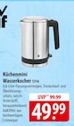 WMF Küchenmini Wasserkocher 1314 Angebote bei famila Nordost Neumünster für 49,99 €