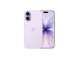 iPhone 17 5G 512 GB Lavendel Dual SIM im MediaMarkt Saturn Prospekt iPhone 17 5G 512 GB Lavendel Dual SIM von APPLE im aktuellen MediaMarkt Saturn Prospekt für 1.139,00 €
