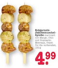 Aktuelles Rotgarnele-Jakobsmuschel-Spieße Angebot bei E center in Mainz ab 4,99 €