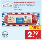 Bayerische Hüttenwurst von Hofmaier im aktuellen Netto Marken-Discount Prospekt für 2,79 €
