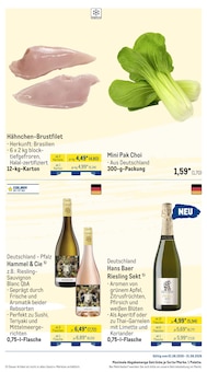 Wein Angebot im METRO Prospekt, gültig von 01.08.2026 bis 31.08.2026 Wein Angebot im aktuellen METRO Prospekt auf Seite 9