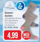 Damen-Socken Angebote von Insel Leben bei Kaufhaus Stolz Bremerhaven für 4,99 €