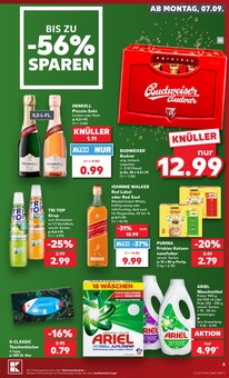 Spirituosen im aktuellen Kaufland Prospekt (Darmstadt) Spirituosen im Kaufland Prospekt "Hier bin ich richtig" mit 77 Seiten (Darmstadt)
