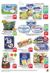 Aktueller E center Prospekt mit Joghurt, "Aktuelle Angebote", Seite 13