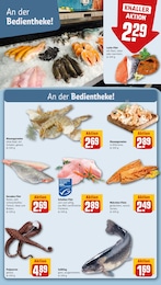 Garnelen im REWE Prospekt Garnelen im REWE Prospekt Dein Markt auf S. 21