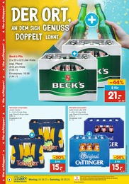 Kirschen Angebot & Preis im aktuellen Netto Marken-Discount Prospekt Kirschen Angebot im aktuellen Netto Marken-Discount Prospekt auf Seite 5