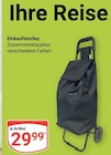 Aktuelle Koffer Angebote bei GLOBUS in Jena Aktuelles Einkaufstrolley Angebot bei GLOBUS in Jena ab 29,99 €