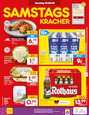 Ähnliche Sirup Angebote im Prospekt "Aktuelle Angebote" von Netto Marken-Discount in Pirmasens Ähnliche Angebote wie Sirup im Prospekt "Aktuelle Angebote" auf Seite 17 von Netto Marken-Discount in Pirmasens