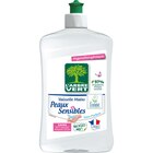 Liquide vaisselle - L'ARBRE VERT - Carrefour à Les Mureaux Liquide vaisselle - L'ARBRE VERT en promo chez Carrefour Les Mureaux à 1,25 €