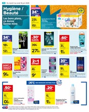 Couches Angebote im Prospekt "LE MOIS À VOS MARQUES, PRÊTS, PARTEZ !" von Carrefour Couches Angebote im Prospekt "LE MOIS À VOS MARQUES, PRÊTS, PARTEZ !" von Carrefour auf Seite 78