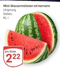 Angebot im GLOBUS Mühldorf (Inn) Prospekt GLOBUS Mühldorf (Inn) Prospekt mit im Angebot für 2,22 €