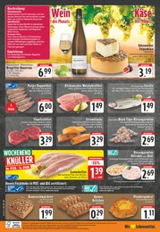 Garnelen Angebot im aktuellen E center Prospekt auf Seite 28