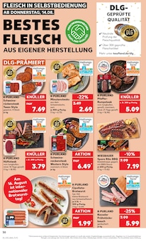 Rumpsteak im Kaufland Prospekt "KNÜLLER" mit 56 Seiten (Wuppertal)