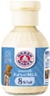 Genussvolle Kaffee-Milch von Bärenmarke im aktuellen Kaufland Prospekt
