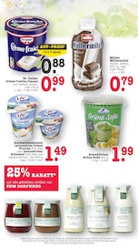 Sahne im E center Prospekt in Frankfurt Aktueller E center Prospekt mit Sahne, "Aktuelle Angebote", Seite 39