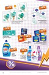 Pampers Pampers