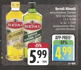 Olivenöl bei E center im Neustadt Prospekt für 4,99 €