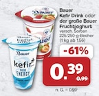 famila Nordwest Syke Prospekt mit  im Angebot für 0,39 €