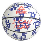 Ballon de basketball - PEAK en promo chez Sport 2000 Ballon de basketball - PEAK dans le catalogue Sport 2000