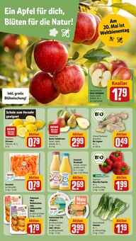 Saft im REWE Prospekt "Dein Markt" mit 16 Seiten (Frankfurt (Main))