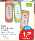 Angebot im budni Hamburg Prospekt budni Hamburg Prospekt mit im Angebot für 1,29 €