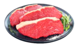 Aktuelle Steak Angebote bei E center in Rostock Aktuelles Rumpsteak vom Jungbullen Angebot bei E center in Rostock ab 2,99 €