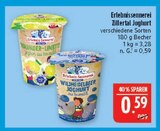 Joghurt im Angebot bei Marktkauf in Altenburg Joghurt Angebote von Erlebnissennerei Zillertal bei Marktkauf Altenburg für 0,59 €