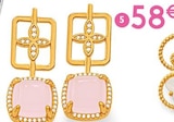 Boucles en argent doré, oxydes de zirconium et verre en promo à 58,00 € chez E.Leclerc Boucles en argent doré, oxydes de zirconium et verre dans le catalogue E.Leclerc