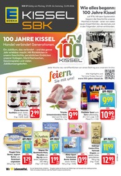E center Supermarkt Prospekt der aktuellen Woche mit 20 Seiten, gültig von 07.09.2026 bis 12.09.2026, in Östringen und Umgebung Aktueller E center Supermarkt Prospekt in Östringen und Umgebung, "Aktuelle Angebote" mit 20 Seiten, 07.09.2026 - 12.09.2026