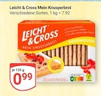 Angebot im GLOBUS Weischlitz Prospekt GLOBUS Weischlitz Prospekt mit im Angebot für 0,99 €