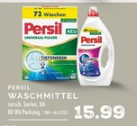 Waschmittel Angebote von Persil bei E center Dinslaken für 15,99 €