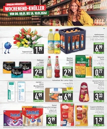 EDEKA Wecker im Prospekt EDEKA Wecker im Prospekt