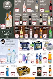 Vodka im GLOBUS Prospekt "Aktuelle Angebote" mit 38 Seiten (Koblenz)