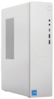 IdeaCentre Tower 08IRH9 Angebote von Lenovo bei expert Moers für 598,00 €