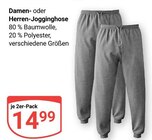 Damen- oder Herren-Jogginghose im Angebot bei GLOBUS in Homburg Damen- oder Herren-Jogginghose Angebote bei GLOBUS Homburg für 14,99 €