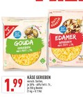 Käse gerieben Angebote von Gut & Günstig bei Marktkauf Dülmen für 1,99 €