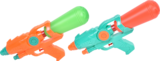 PISTOLET A EAU 33 CM - ONETWOFUN en promo chez Auchan Hypermarché Maubeuge à 1,49 €