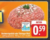 Aktuelle Hackfleisch Angebote bei EDEKA in Leipzig Aktuelles Bratwurstgehäck Angebot bei EDEKA in Leipzig ab 0,59 €