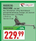 Ruderzugmaschine RW 1000 Angebote von Christopeit bei Marktkauf Lemgo für 229,99 €