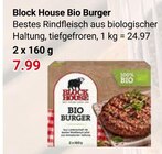 GLOBUS Tönisvorst Prospekt mit  im Angebot für 7,99 €