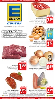 Grillfleisch im E center Prospekt "Aktuelle Angebote" mit 57 Seiten (Heilbronn)