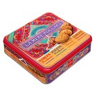 Coffret de biscuits - LA MÈRE POULARD en promo chez Carrefour Reims à 9,23 €