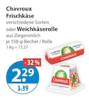 Frischkäse von Chavroux im aktuellen V-Markt Prospekt für 2,29 €