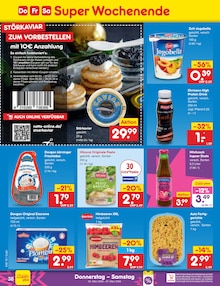 Joghurt im Netto Marken-Discount Prospekt "Aktuelle Angebote" mit 60 Seiten (Erfurt)