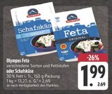 Feta im Angebot bei E center in Nürnberg Feta Angebote von Olympus bei E center Nürnberg für 1,99 €