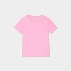 T-shirt manches courtes en coton rose fille dans le catalogue La Halle